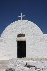 Родос. Церковь Пантелеимона Целителя