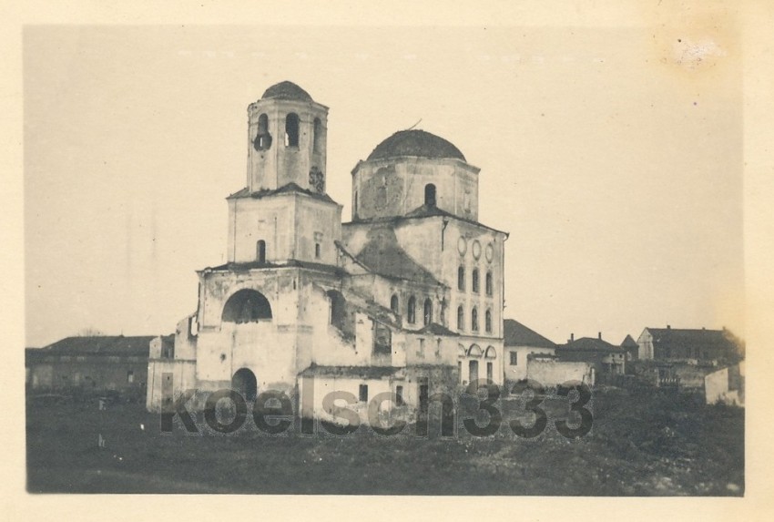 Демидов. Собор Рождества Пресвятой Богородицы. архивная фотография, Фото 1941 г. с аукциона e-bay.de