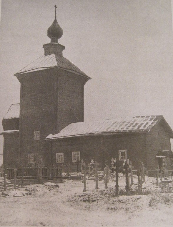 Церковь Михаила Архангела, Андреевщина (Кондуши) (Лодейнопольский район, Ленинградская область). архивная фотография, Вид с северо-запада. Фото Ф. А. Каликина 1920 г. из научного архива ИИМК РАН в книге «Реставрация и исследования памятников культуры». Выпуск 8. 2016 г. с. 70