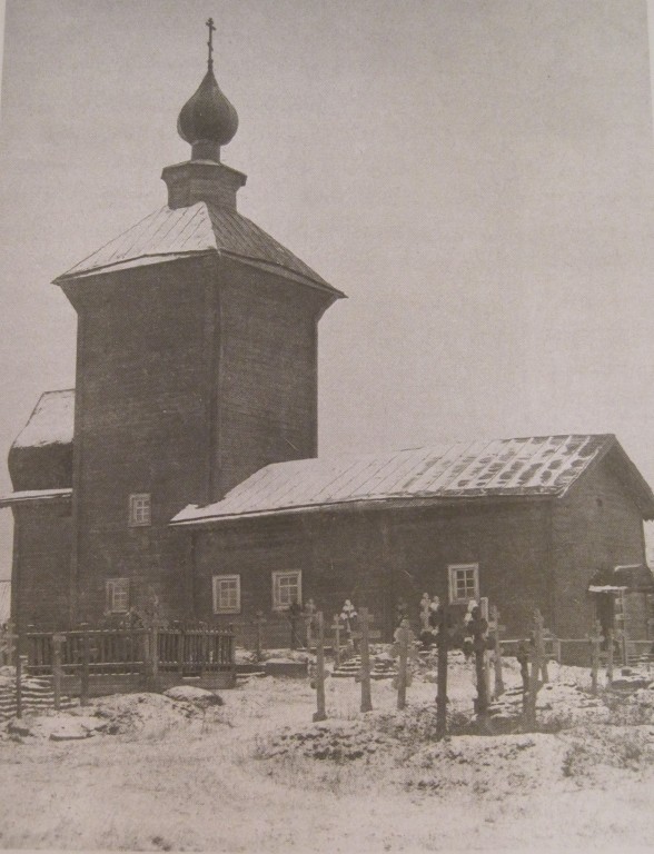 Андреевщина (Кондуши). Церковь Михаила Архангела. архивная фотография, Вид с северо-запада. Фото Ф. А. Каликина 1920 г. из научного архива ИИМК РАН в книге «Реставрация и исследования памятников культуры». Выпуск 8. 2016 г. с. 70