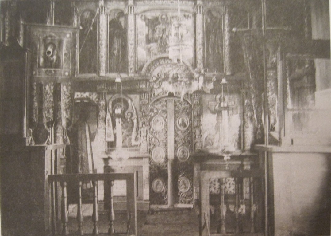 Церковь Михаила Архангела, Андреевщина (Кондуши) (Лодейнопольский район, Ленинградская область). архивная фотография, Фото Ф. А. Каликина 1920 г. из научного архива ИИМК РАН в книге «Реставрация и исследования памятников культуры». Выпуск 8. 2016 г. с. 71