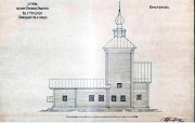 Церковь Михаила Архангела, Обмерный чертёж Григорьева Н. К. 1914 г. из фондов музея при Российской академии художеств. (ГК № 18611665)<br>, Андреевщина (Кондуши), Лодейнопольский район, Ленинградская область