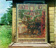 Церковь Преображения Господня (деревянная), фотография С.М.Прокудина-Горского, 1909 года. На снимке картина "Страшный суд" 18 века<br>, Пидьма, Подпорожский район, Ленинградская область