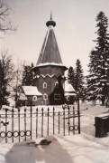 Пидьма. Преображения Господня (деревянная), церковь