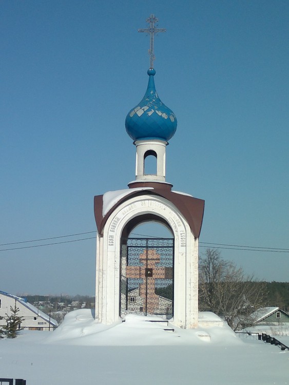 Памятная часовня в поселке Мирный, Приволжский район (Казань, город, Республика Татарстан). фасады, Часовня