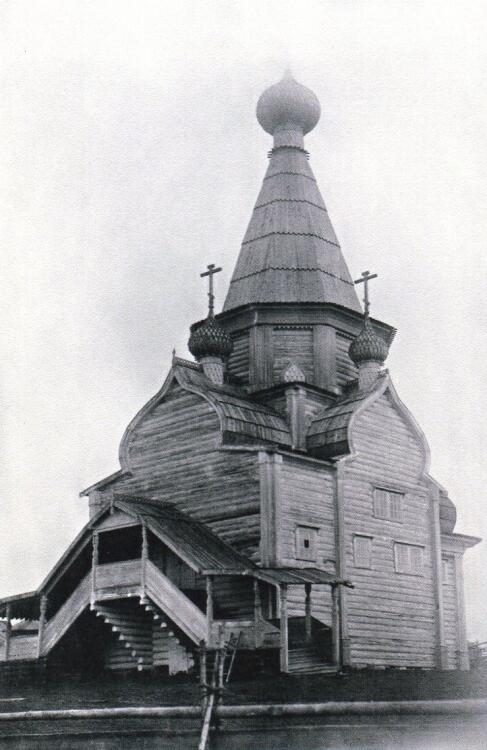 Вазенцы. Церковь Илии Пророка. архивная фотография, Вид на храм с юго-запада. Фотография художника К.Ф. Некрасова 1911-1913 гг. Из фондов Государственного музея архитектуры (Москва) 