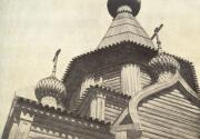 Вазенцы. Илии Пророка, церковь