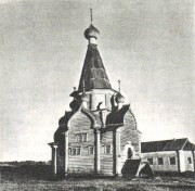 Церковь Илии Пророка - Вазенцы - Онежский район - Архангельская область