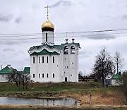 Савино. Михаила Архангела, церковь