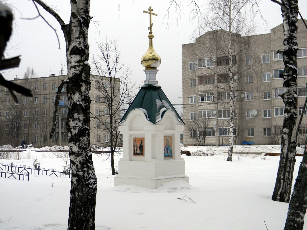 Часовня Владимира равноапостольного, Савино (Савинский район, Ивановская область). фасады