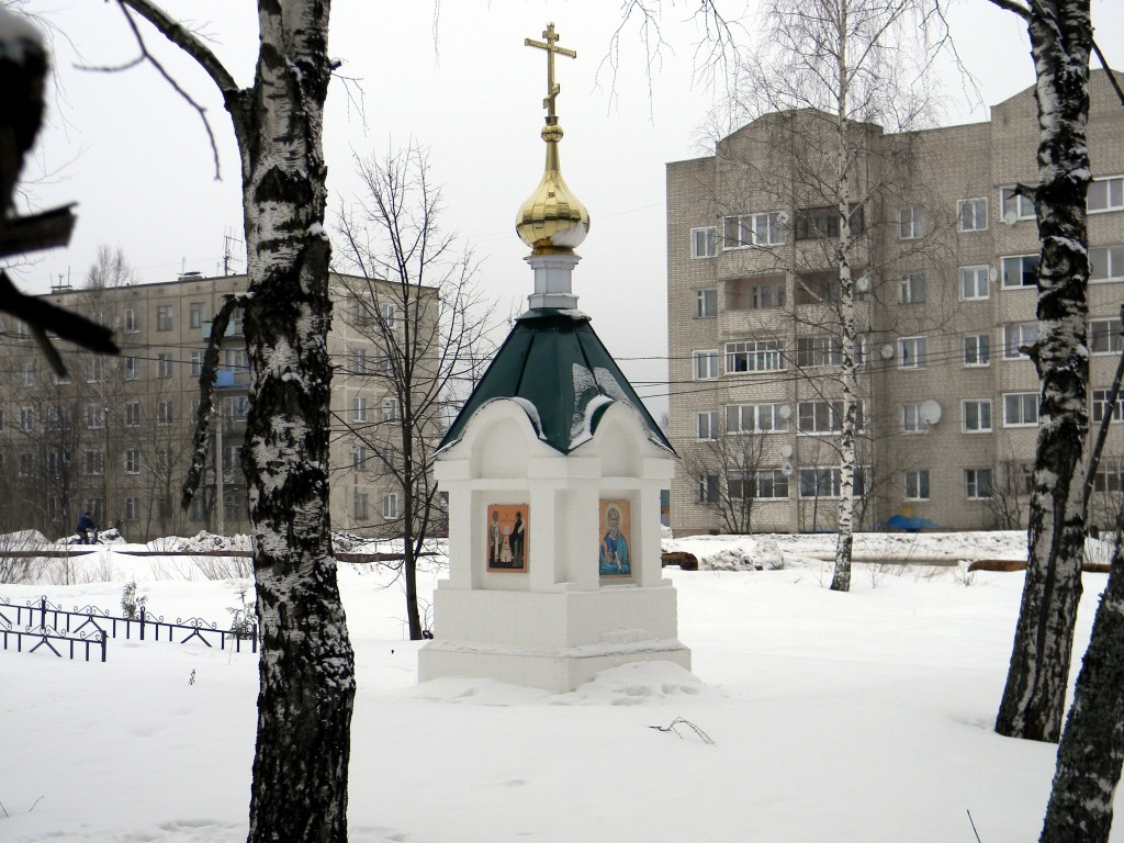 Савино. Часовня Владимира равноапостольного. фасады