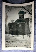 Церковь Николая Чудотворца, Фото 1941 г. с аукциона e-bay.de<br>, Папоротно (Папоротское), Маловишерский район, Новгородская область