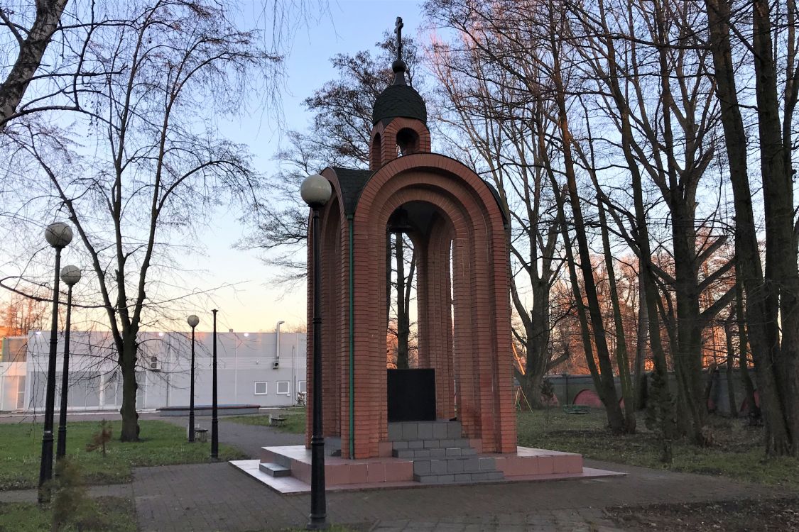 Часовня Димитрия Донского, Балтийск (Балтийский городской округ, Калининградская область). фасады