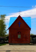 Неизвестная часовня, , Тогучин, Тогучинский район, Новосибирская область