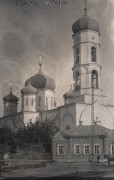 Собор Михаила Архангела, Тиражная почтовая открытка 1910-х годов<br>, Ейск, Ейский район, Краснодарский край