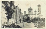 Собор Михаила Архангела, Фотография 1930-х годов.<br>, Ейск, Ейский район, Краснодарский край