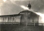 Бизюково. Бизюков Крестовоздвиженский монастырь. Церковь Михаила Архангела