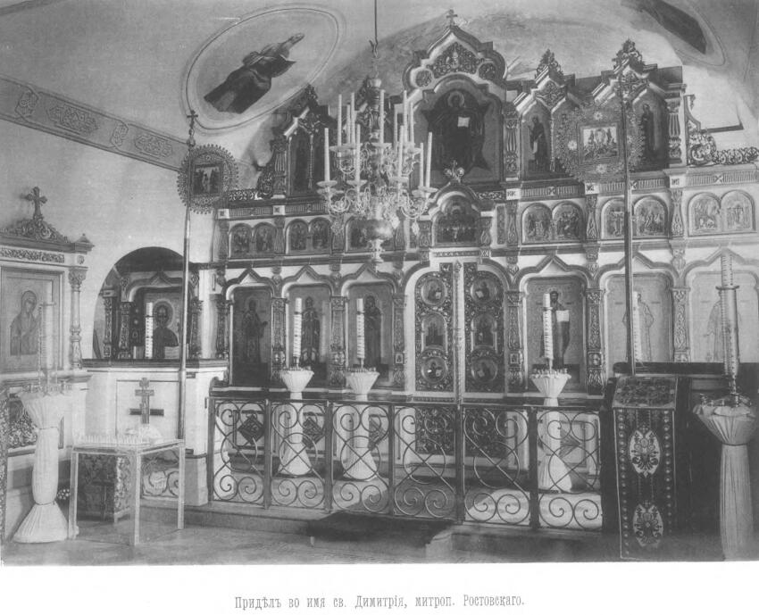 Церковь Успения Пресвятой Богородицы (старая), Симбухово (Наро-Фоминский городской округ, Московская область). архивная фотография, Автор:Ковалевский, А.И. Село Симбухово. . Исторический очерк. . Издание А.П. Гуськова. . М.: Типо-лит. Т-ва И.Н. Кушнерев и Ко 1901.