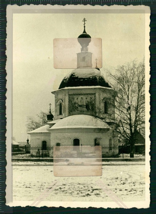 Церковь Успения Пресвятой Богородицы (старая), Симбухово (Наро-Фоминский городской округ, Московская область). архивная фотография, Фото 1941 г. с аукциона e-bay.de