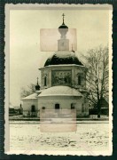 Церковь Успения Пресвятой Богородицы (старая), Фото 1941 г. с аукциона e-bay.de<br>, Симбухово, Наро-Фоминский городской округ, Московская область