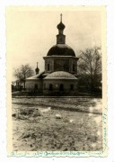 Церковь Успения Пресвятой Богородицы (старая), Фото 1941 г. с аукциона e-bay.de<br>, Симбухово, Наро-Фоминский городской округ, Московская область