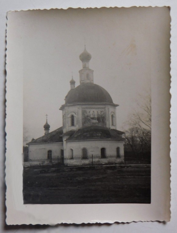 Церковь Успения Пресвятой Богородицы (старая), Симбухово (Наро-Фоминский городской округ, Московская область). архивная фотография, Фото 1941 г. с аукциона e-bay.de
