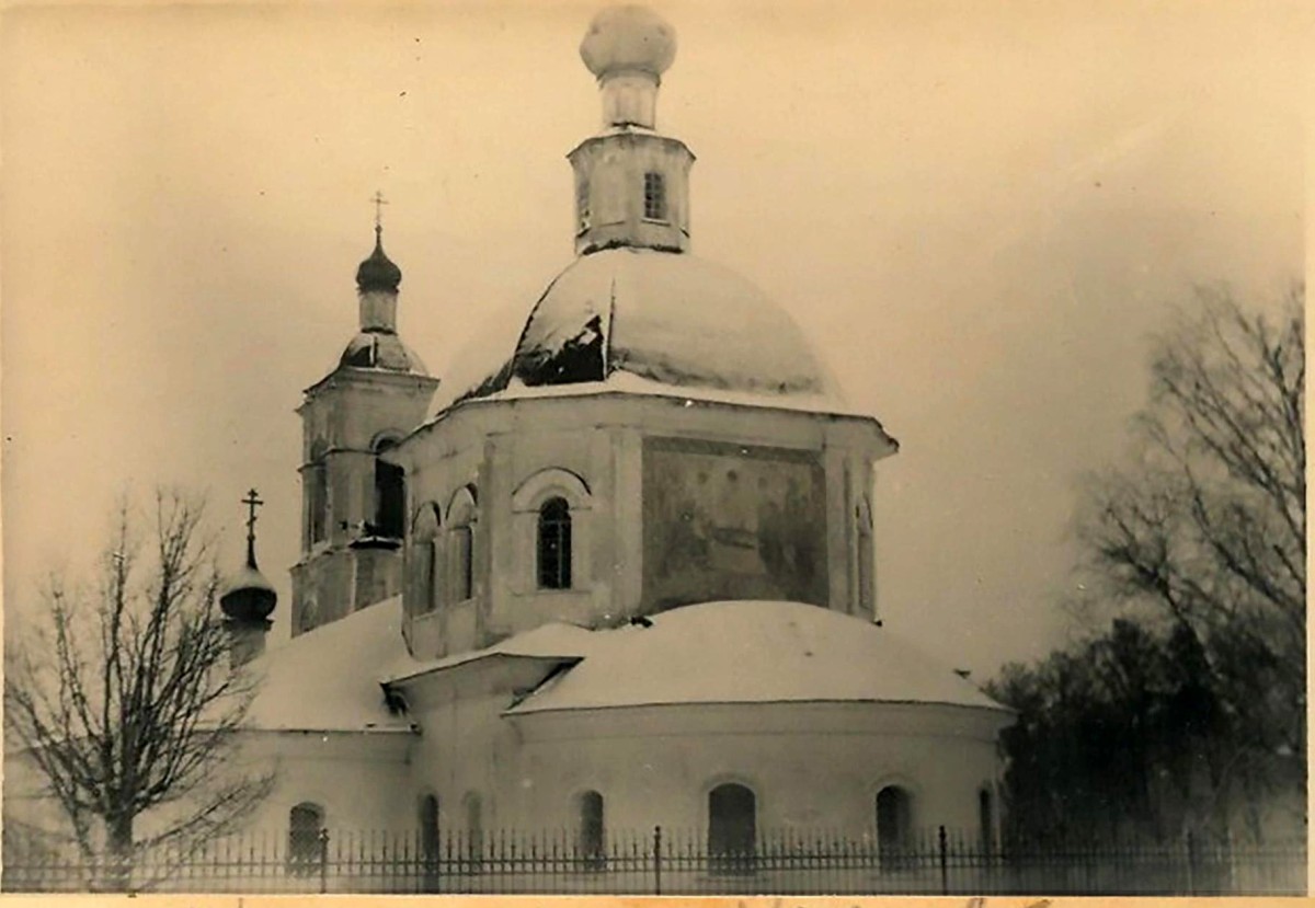 Церковь Успения Пресвятой Богородицы (старая), Симбухово (Наро-Фоминский городской округ, Московская область). архивная фотография, Фото 1941 г. с аукциона e-bay.de