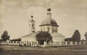 Церковь Успения Пресвятой Богородицы (старая), Фотоснимок нач. ХХ века. С сайта: pastvu.com<br>, Симбухово, Наро-Фоминский городской округ, Московская область