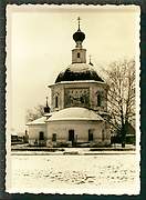 Симбухово. Успения Пресвятой Богородицы (старая), церковь
