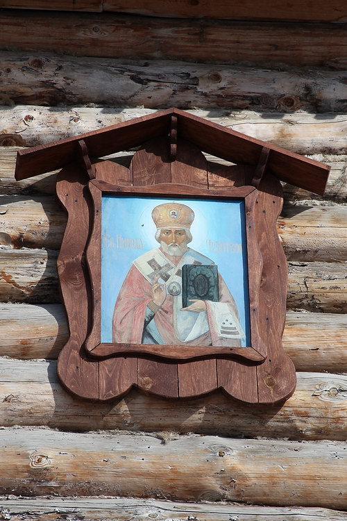 Неизвестная часовня, Сатка (Саткинский район, Челябинская область). архитектурные детали, Икона на западном фасаде