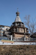 Сатка. Неизвестная часовня