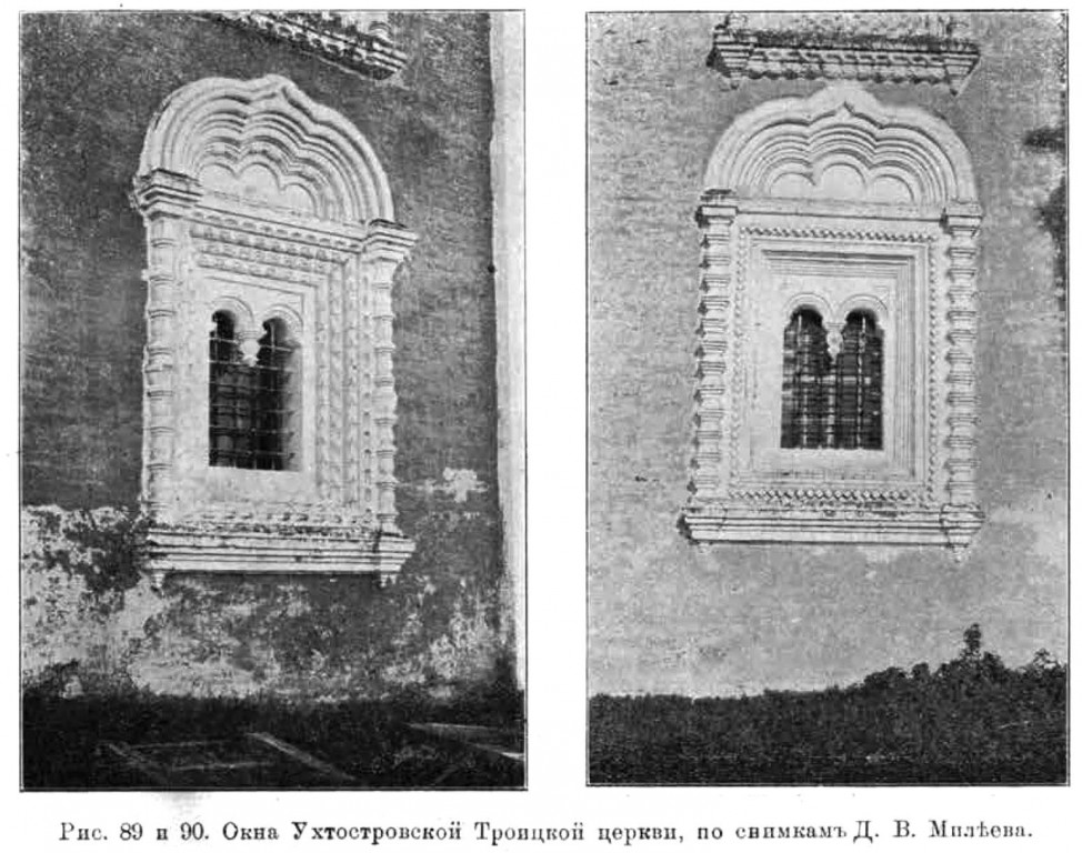 Ухтострово (Шеинская). Церковь Троицы Живоначальной. архивная фотография, Известия ИАК 1911 http://www.library.chersonesos.org/showsection.php?section_code=2