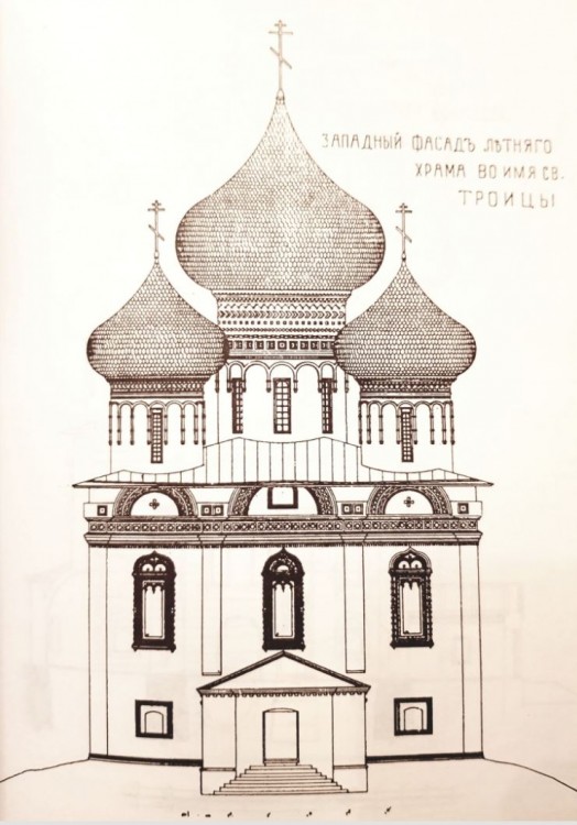 Церковь Троицы Живоначальной, Ухтострово (Шеинская) (Холмогорский район, Архангельская область). графика, https://regnum.ru/pictures/2618329/6.html