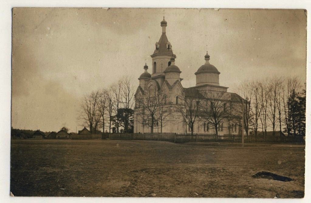Церковь Покрова Пресвятой Богородицы, Кривошин (Ляховичский район, Беларусь, Брестская область). архивная фотография, Почтовая фотооткрытка 1916 г.