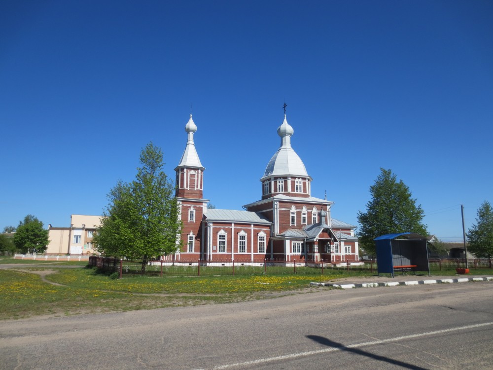 Остров. Церковь Петра и Павла. общий вид в ландшафте