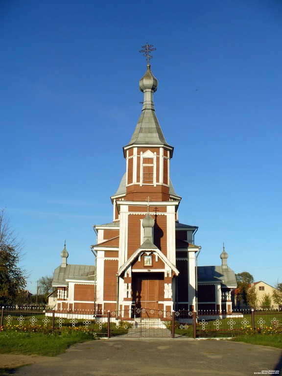 Церковь Петра и Павла, Остров (Ляховичский район, Беларусь, Брестская область). фасады