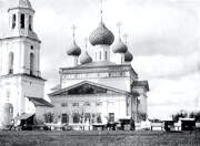 Собор Воскресения Словущего, Бежецк, вид  со стороны Базарной площади. Фото начала XX века. Источник: Литературное и краеведческое наследие о. Иоанна Постникова. Тверь, 2011.<br>, Бежецк, Бежецкий район, Тверская область