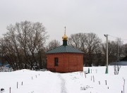 Тверь. Екатерининский женский монастырь. Часовня Трифона Печенгского