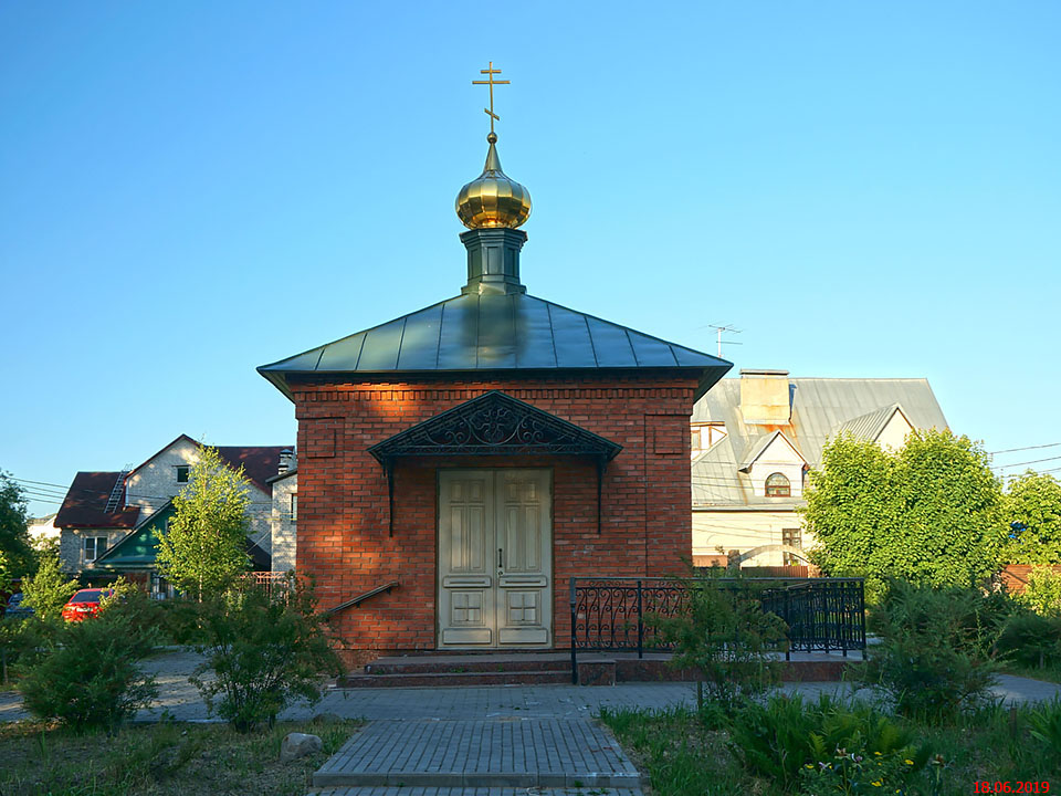 Екатерининский женский монастырь. Часовня Трифона Печенгского, Тверь (Тверь, город, Тверская область). фасады