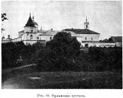 Ордынская Поречская мужская пустынь, Известия ИАК 1914 http://www.library.chersonesos.org/showsection.php?section_code=1<br>, Ордынок, Жарковский район, Тверская область