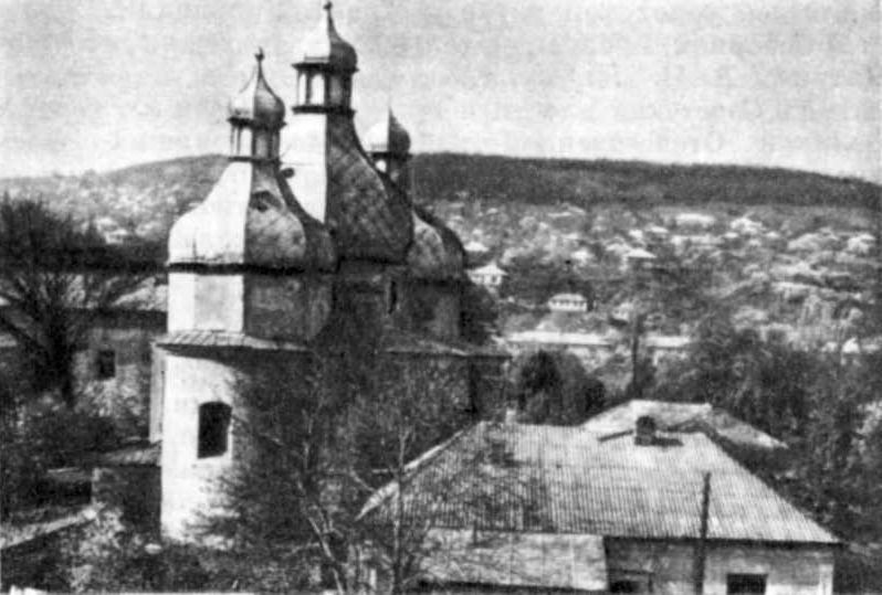 Церковь Могилев Подольский