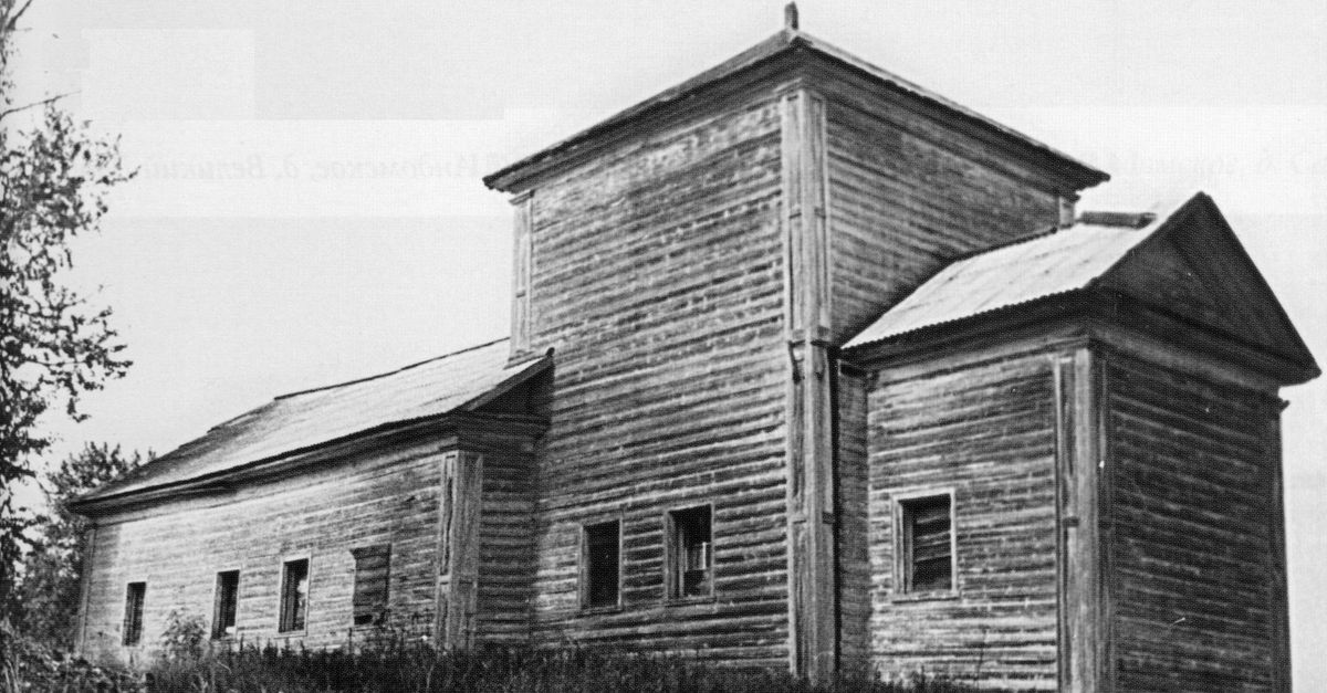 архивная фотография. Церковь Параскевы Пятницы, Макачево (Верхнепятницкий погост) (Вытегорский район, Вологодская область)