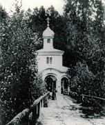 Седмиозёрская Богородицкая пустынь. Церковь иконы Божией Матери "Всех скорбящих Радость" на ближнем источнике, Фото конца XIX в. Из книги А.М.Елдашева "Казанский некрополь"<br>, Семиозёрка, Высокогорский район, Республика Татарстан