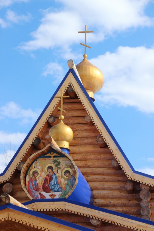 Часовня Троицы Живоначальной
