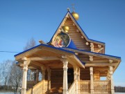 Часовня Троицы Живоначальной