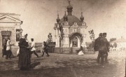 Часовня в память 17 октября 1888 года у Азовского рынка