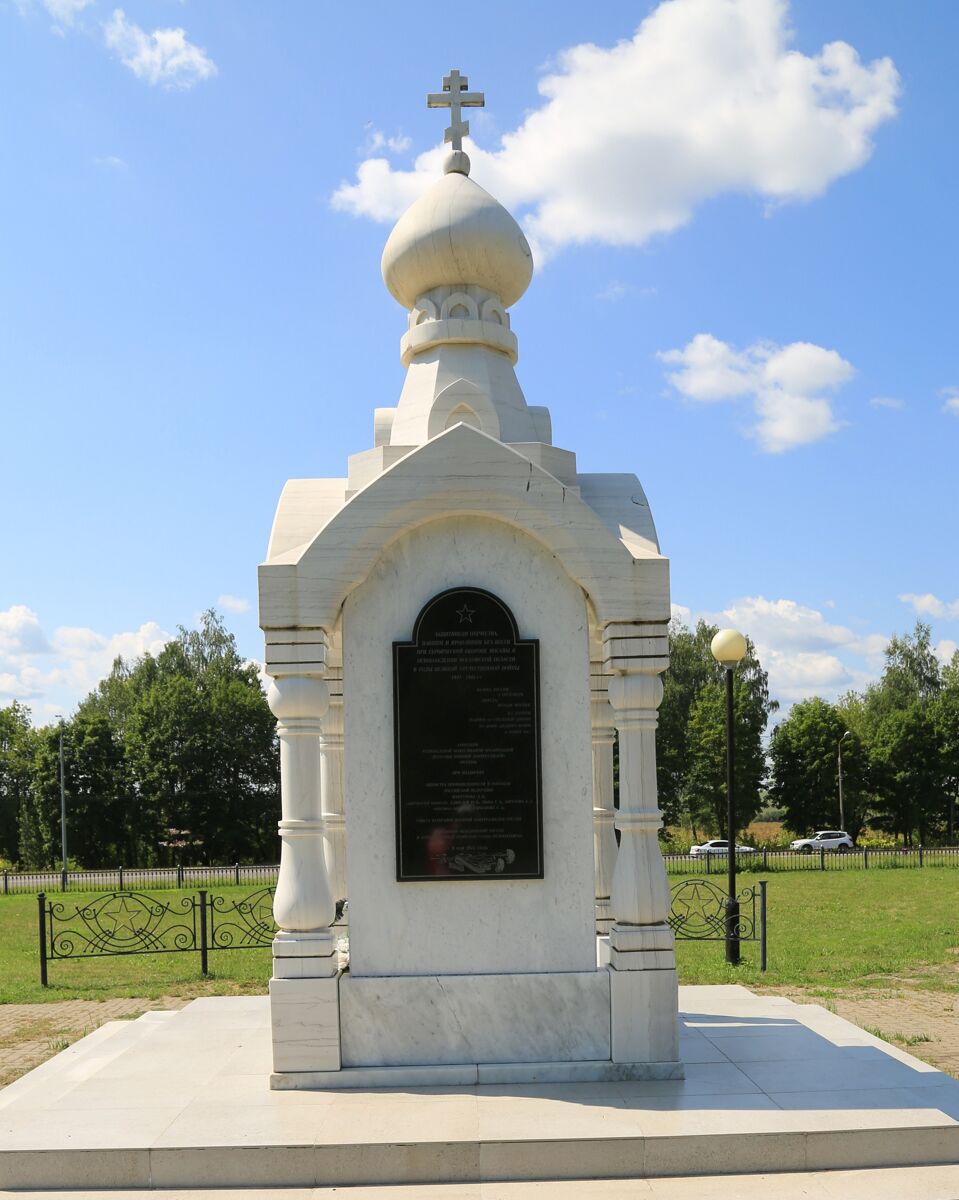 Часовня Александра Невского и Димитрия Донского, Волоколамск (Волоколамский городской округ, Московская область). фасады