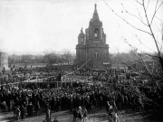 Церковь Рождества Христова в станице Каменской, , Каменск-Шахтинский, Каменский район и г. Каменск-Шахтинский, Ростовская область