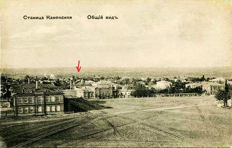 Церковь Александра Невского при тюрьме в станице Каменской, Каменск-Шахтинский (Каменский район и г. Каменск-Шахтинский, Ростовская область). архивная фотография, Фото с сайта https://plus.google.com/photos/108263519483537210122/albums/6099668947444710657#photos/108263519483537210122/albums/609966894744471065
