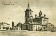 Собор Покрова Пресвятой Богородицы, 1890—1917 год фото с сайта https://pastvu.com/p/436566<br>, Мичуринск, Мичуринский район и г. Мичуринск, Тамбовская область